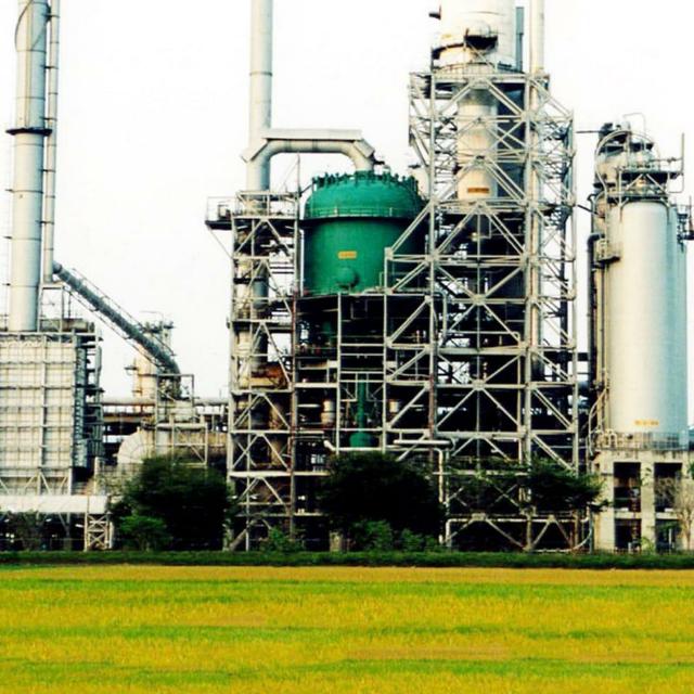 Rfcc Balongan