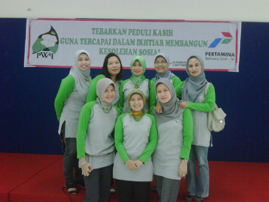 Ibu Ibu